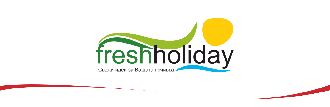 Туристическа агенция - Fresh Holiday